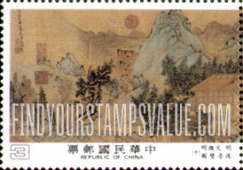 FindYourStampsValue: Cultural Renaissance Movement: Scroll, 1543, by Weng Chen-ming (1470- 1559), a copy of Chao Po-su’s - 文化复兴运动：明代, 文徵明 (1470- 1559) 后赤壁赋图古画, 赵伯驌的复制