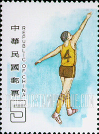 FindYourStampsValue: Basketbal: Players - 篮球:球员