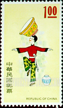 FindYourStampsValue: Juggler - 变戏法