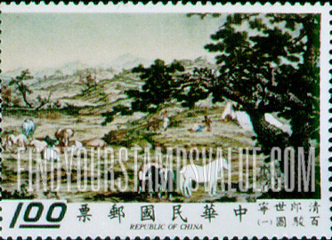 FindYourStampsValue: Trees and horses - 树木和马