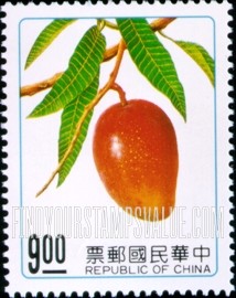 FindYourStampsValue: Fruits: Mango - 水果: 芒果