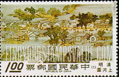 FindYourStampsValue: Palace - 宫廷