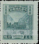 FindYourStampsValue: PARCEL POST: Post truck - 包装印纸: 邮政卡车