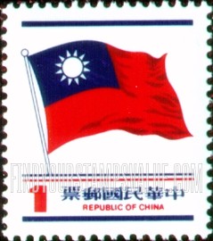 FindYourStampsValue: National Flag - 国旗