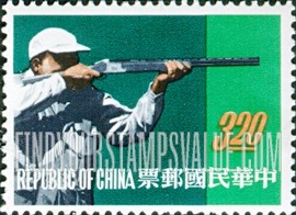 FindYourStampsValue: Shooting - 射击