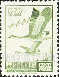 FindYourStampsValue: Flying Geese - 飞鹅