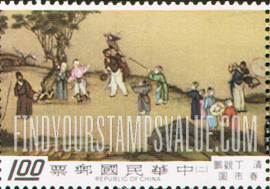 FindYourStampsValue: Man with trained monkey - 男人与训练有素的猴子