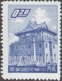 FindYourStampsValue: Chu Kwang Tower, Quemoy - 朱光塔, 金门