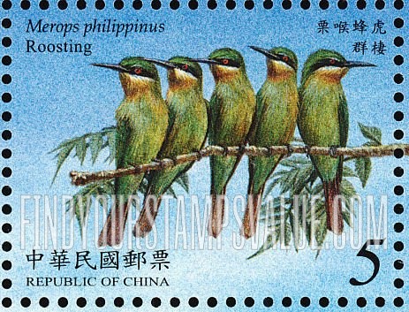 FindYourStampsValue: Merops Philippinus: Roosting - 栗喉蜂虎: 群栖