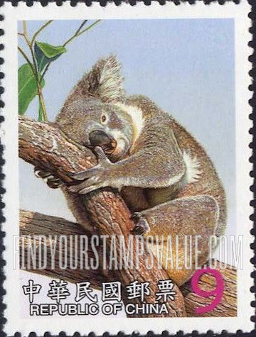 FindYourStampsValue: Koalas: Adult with head on branch - 无尾熊: 成年动物的头在树枝上