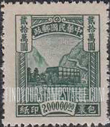FindYourStampsValue: PARCEL POST: Post truck - 包装印纸: 邮政卡车