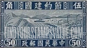 FindYourStampsValue: Industry and Agriculture - 工业和农业