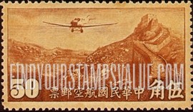 FindYourStampsValue: AIR POST: Junkers F-13 over Grate Wall - 航空邮件: 容克斯F-13在长城上空