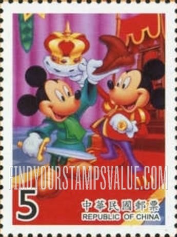 FindYourStampsValue: Mickey Mouse: Holding sword, in The Prince and the Pauper - 卡通明星郵票－MICKEY MOUSE: 拿着剑, 「乞丐王子」