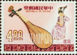 FindYourStampsValue: P’ip’a (lute) - 琵琶