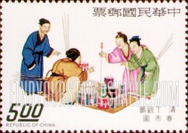 FindYourStampsValue: Children buying firecrackers - 买着鞭炮的孩子