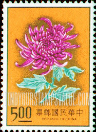 FindYourStampsValue: Chrysanthemum - 菊花