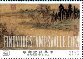 FindYourStampsValue: Cultural Renaissance Movement: Scroll, 1543, by Weng Chen-ming (1470- 1559), a copy of Chao Po-su’s - 文化复兴运动：明代, 文徵明 (1470- 1559) 后赤壁赋图古画, 赵伯驌的复制