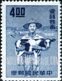 FindYourStampsValue: Cowboy Carrying Calf and Ranch - 拿着小牛的牛仔,牧场