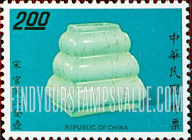 FindYourStampsValue: Three-tiered vase - 官窑三登壶