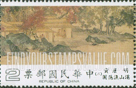 FindYourStampsValue: Cultural Renaissance Movement: Painting: Hermit Anglers on a Mountain Stream, Ming Dynasty, 1386-1644 - 文化复兴运动: 溪山渔隐图古画, 明代, 1386-1644