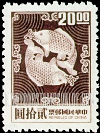 FindYourStampsValue: Double Carp Design - 双鲤鱼设计