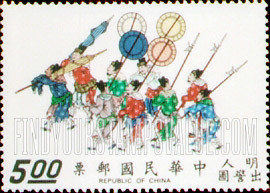 FindYourStampsValue: Guards with flags, fans & spears - 有旗子,风扇和长矛的卫兵