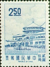 FindYourStampsValue: Sun Yat-sen Building, Yangmingshan - 中山大厦, 阳明山