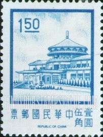 FindYourStampsValue: Sun Yat-sen Building, Yangmingshan - 孙中山大厦, 阳明山