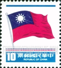 FindYourStampsValue: National Flag - 国旗