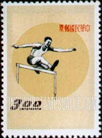 FindYourStampsValue: Sports - 运动