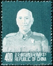 FindYourStampsValue: Chiang Kai-shek - 蒋介石