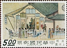 FindYourStampsValue: Art gallery - 畫廊