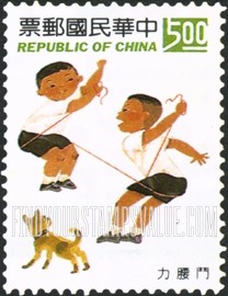 FindYourStampsValue: Children’s Toys: Waist-strength dueling - 童玩: 斗腰力