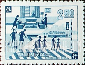 FindYourStampsValue: Housecleaning and obeying traffic rules - 大扫除和遵守交通规则