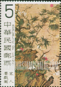 FindYourStampsValue: Children Playing on Winter Day, Sung Dynasty - 婴戏图，宋代