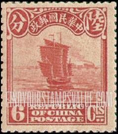 FindYourStampsValue: Junk - 帆船