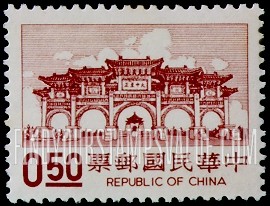 FindYourStampsValue: Chiang Kai-shek Memorial Hall - 中正纪念堂 (蒋介石纪念堂)