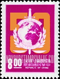FindYourStampsValue: INTERPOL Emblem - 国际刑警组织徽章
