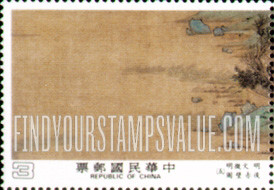 FindYourStampsValue: Cultural Renaissance Movement: Scroll, 1543, by Weng Chen-ming (1470- 1559), a copy of Chao Po-su’s - 文化复兴运动：明代, 文徵明 (1470- 1559) 后赤壁赋图古画, 赵伯驌的复制