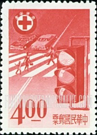 FindYourStampsValue: Street Crossing, Traffic Light - 街道穿越,红绿灯