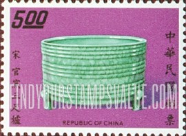 FindYourStampsValue: Incense burner - 官窑三足炉