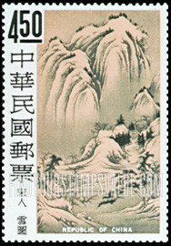 FindYourStampsValue: Winter landscape, Sung artist (960-1126) - 冬季景观, 宋朝艺术家（960-1126）