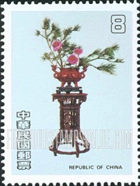 FindYourStampsValue: Floral Arrangements - 插花