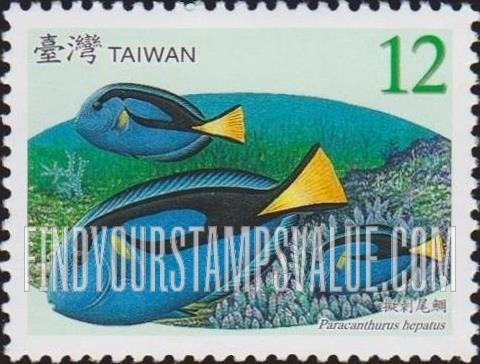 FindYourStampsValue: Fish: Paracanthurus hepatus - 台湾珊瑚礁鱼类: 拟刺尾鲷