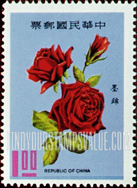 FindYourStampsValue: "Charles Mallerin" - 黑王 (月季花品种)
