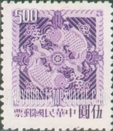 FindYourStampsValue: Double Carp Design - 双鲤鱼的设计