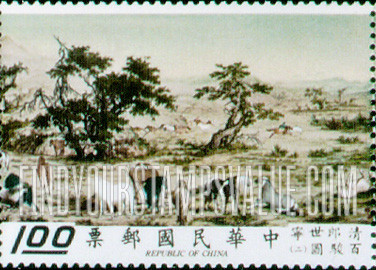 FindYourStampsValue: Trees in left back-ground - 树木在左后方