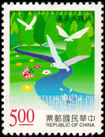 FindYourStampsValue: Water Resource Protection - 保护水资源