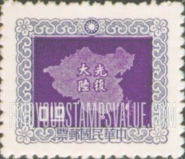 FindYourStampsValue: Map of China - 中国地图